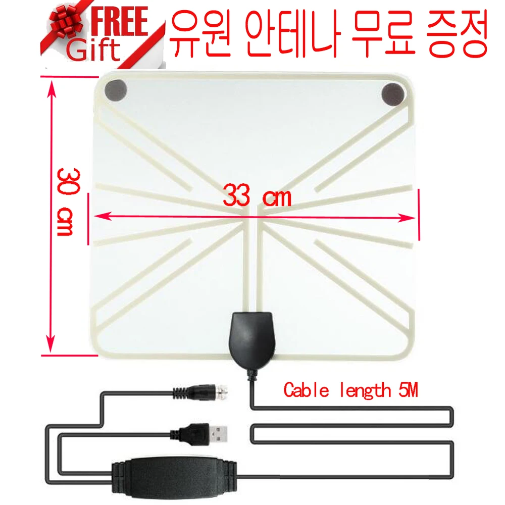 Rechargeable LEADSTAR 16 Inch Portable Mini Digital TV Support DVB-T2 ISDBT ATSC Hevc H265 10Bit Code Car Kitchen TV Dolby D16