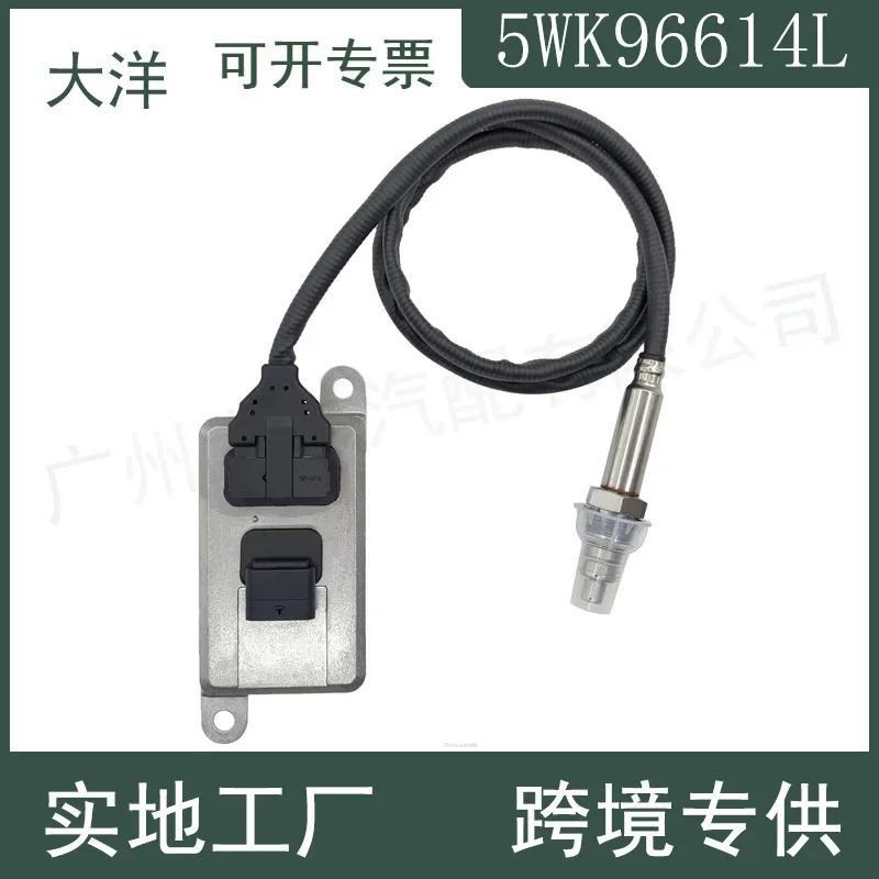 5WK96614L 5WK96754C 5WK96614G NOx Nitrogen Oxygen Sensor Suitable For Dachai Guowu Truck