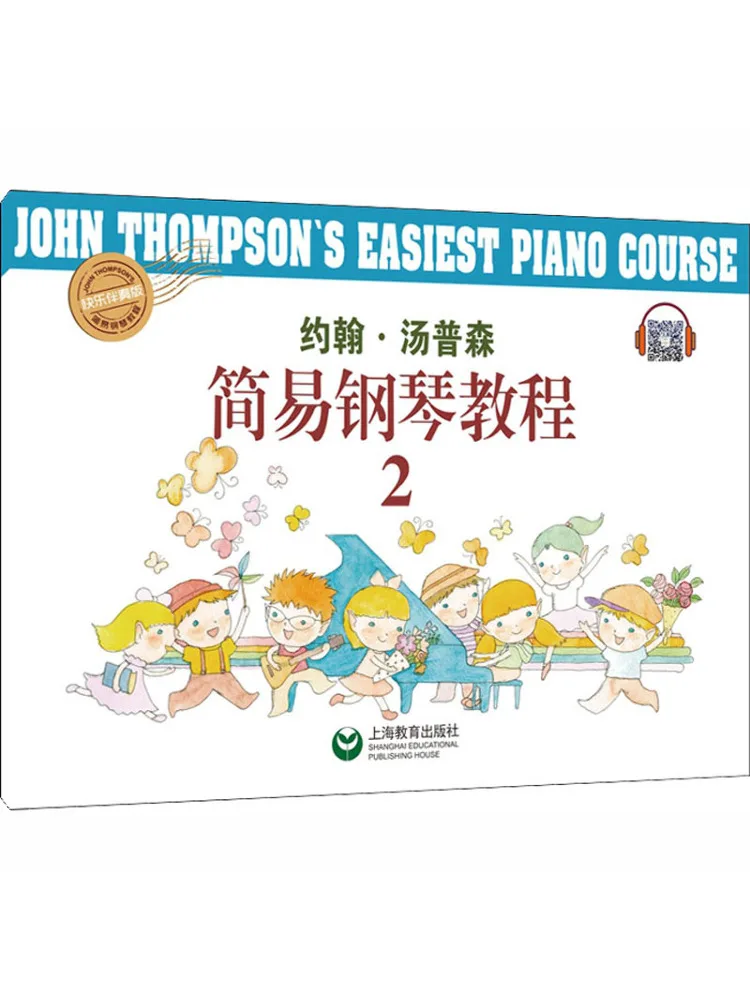 

Book-Winshare John Thomson Simple Piano Tutorial 2 Happy Accompaniment Edition