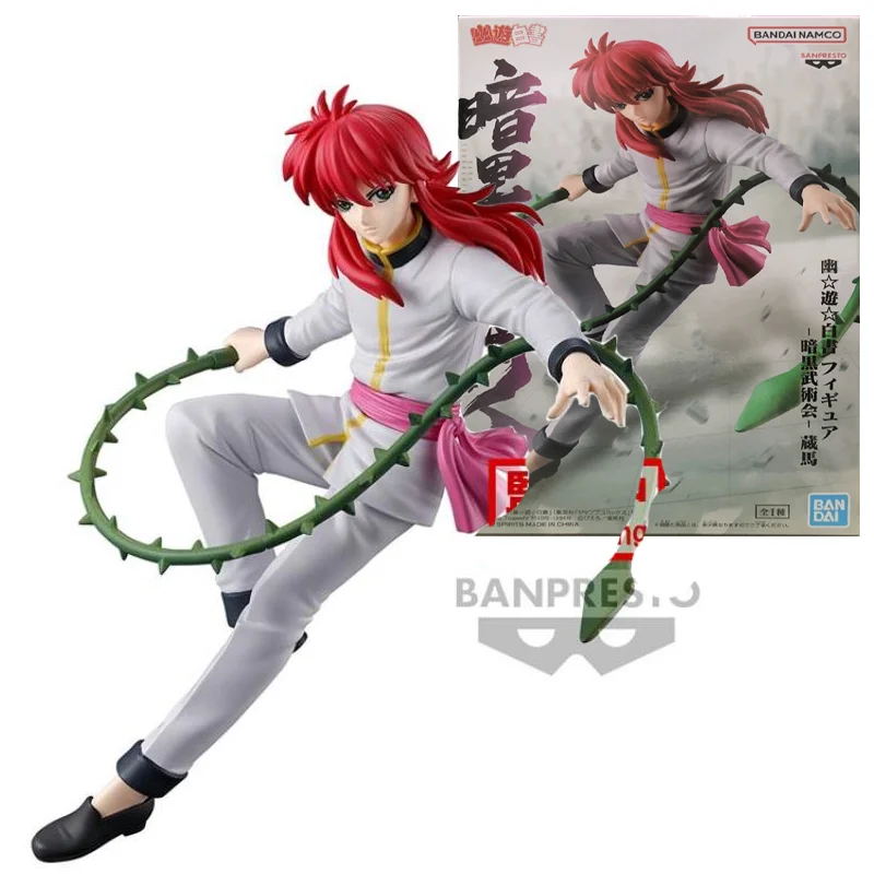 

Bandai Original YuYu Hakusho Minamino Shuuichi Anime Action Figure Toys For Boys Girls Kids Children Birthday Gifts Collectible