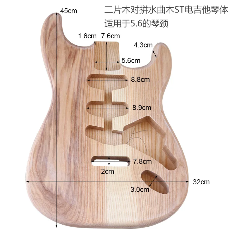 

Two piece wooden puzzle, wooden guitar body, electric guitar modification, DIY electric guitar instrument accessories, and guita