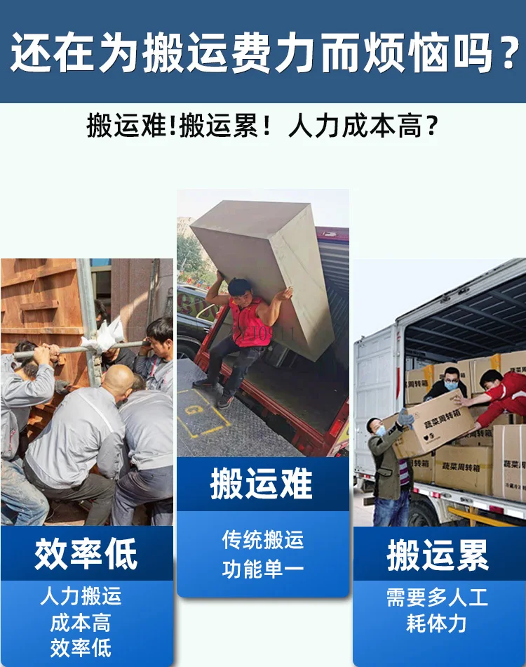 Four-wheeled electric flat truck hand push folding site pull goods home improvement trailer