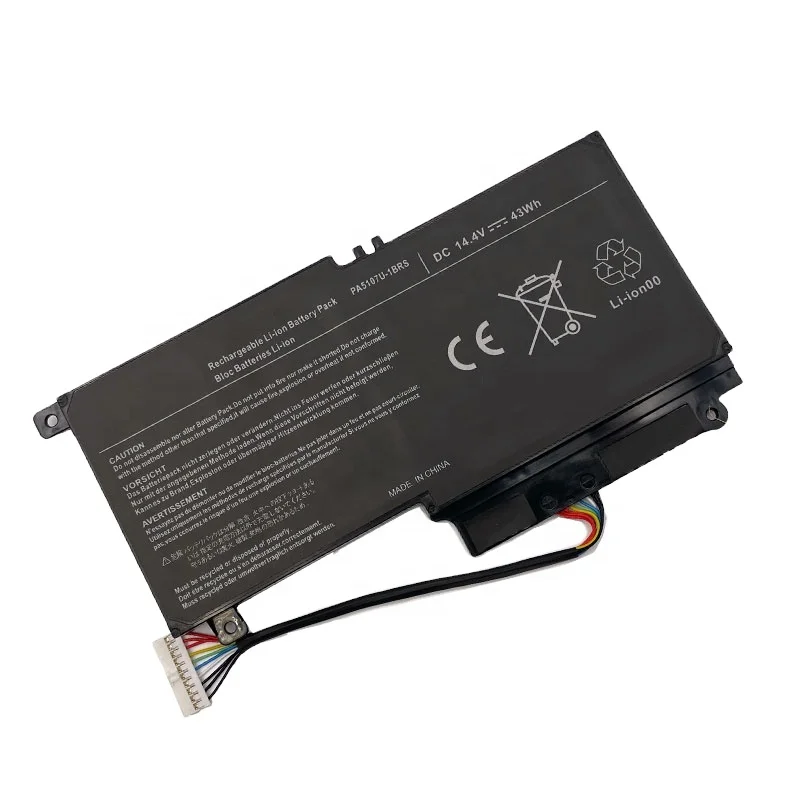 High Pe Ormance PA5… - image