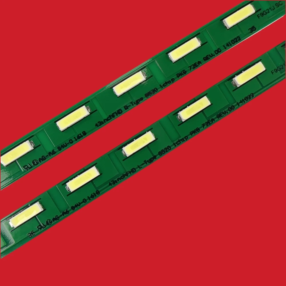 2PCS 36LED TV Backlight Strips for LG Innotek BMS 43inch L/R -TYPE 8520 43LF5400 43LF5900 43LH560V 43LF5410 43UF9000 MAK63207801