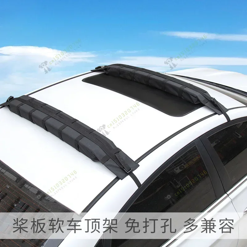 Paddle Board Soft Dacht räger, Kajak Angriffs boot Sup Hard Board Rack, Outdoor tragbare Gepäckträger