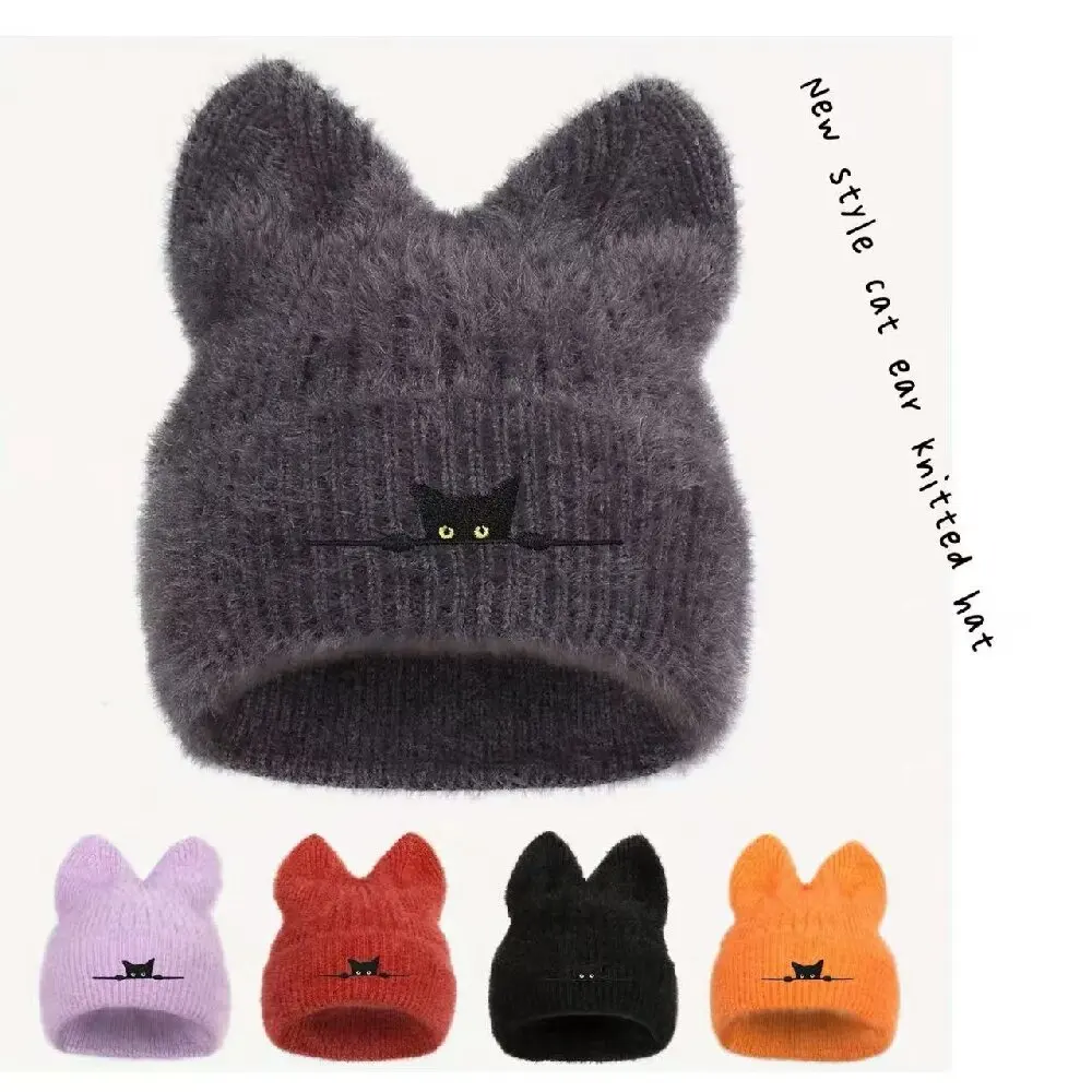 Soft Knitted Furry Cat Ear Beanies Skullies Women Winter Warm Plush Cartoon Thermal Cap Korean Girl Outdoor Snow Pullover Hats