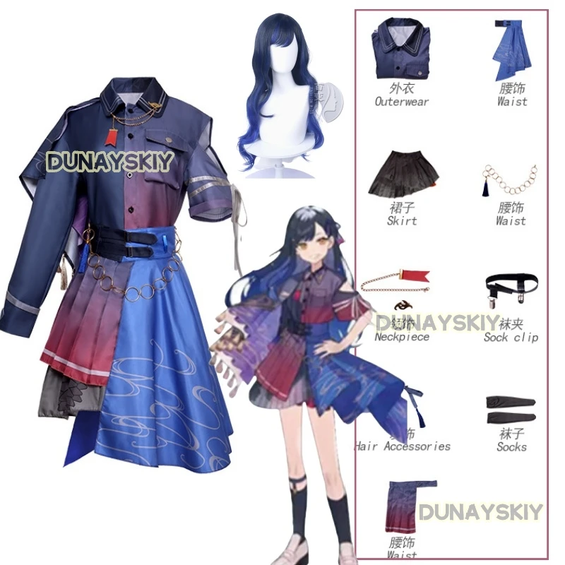 Nuovo Kusanagi Nene Costume Cosplay Halloween Natale Comic con Gioco Anime Party pjsk Shiraishi An Kamishiro Rui 4th anniversario