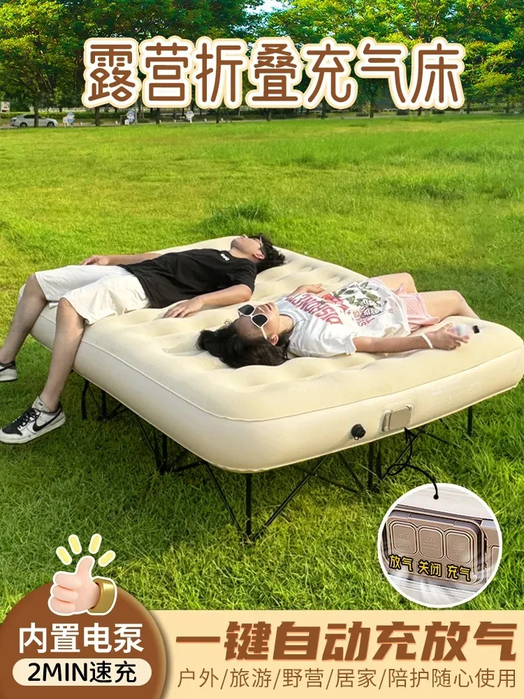 

PVC Flocked Inflatable Mattress Thickened Adult Camping & Travel Sleeping Pad