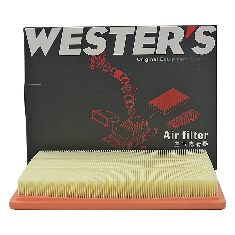 

For Geely Vision X3/X3 Pro 2019- 1.5L JLY-4G15 WESTGUARD Air Filter MA1521 2032050600