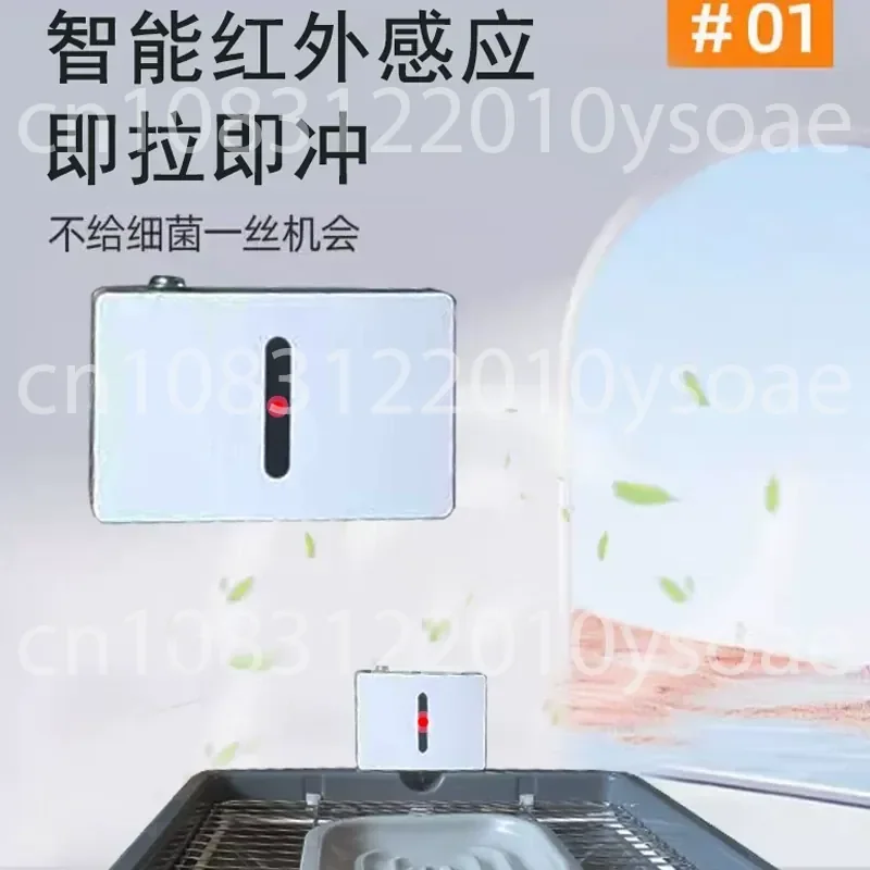 Automatic Flushing Dog Toilet Medium and Small Dog Potty Squatting Cat Toilet Dog Defecation