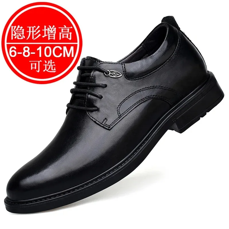 Leather Casual Elevator Shoes for Men 10cm Invisible Height Increase Sneakers Business Formal Dress Shoes