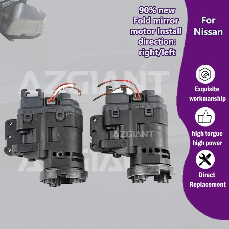 

AZGIANT Car Power Folding Unit Mirror Actuator For Nissan CIMA Y51/Maxima A36 MK8/Pathfinder R52/Skyline V36 /Micra K13