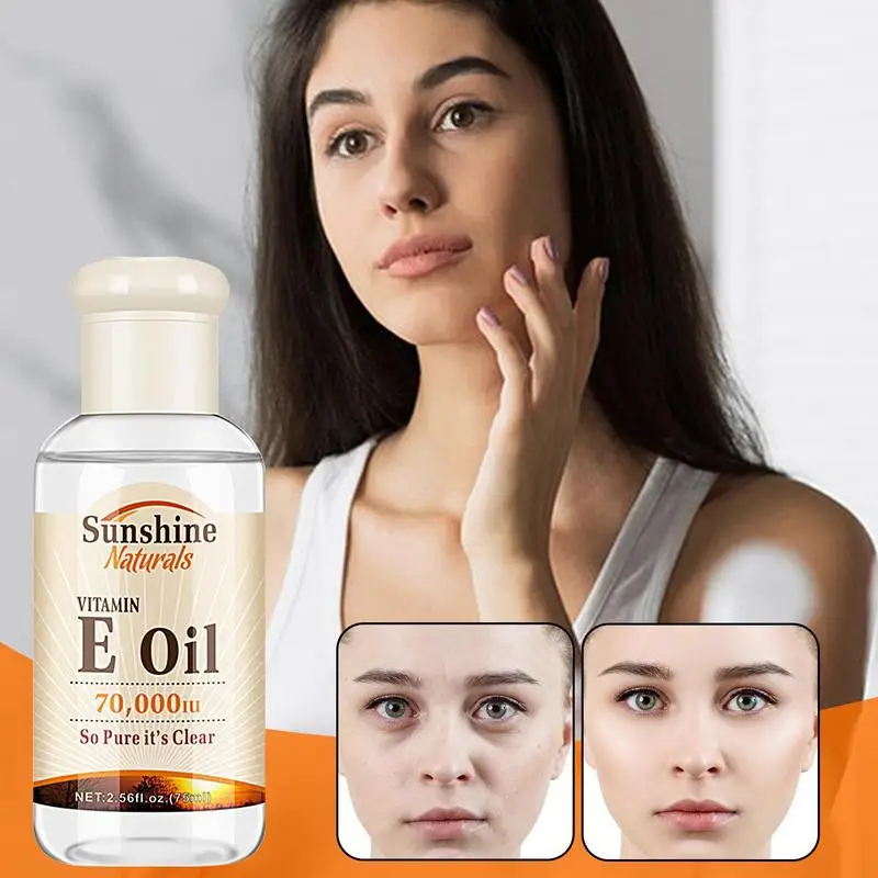 زيت عطري طبيعي للوجه ، فيتامين E ، جوهر الوجه ، زيت المصل ، تقليص المسام ، المضادة للتجاعيد ، الشيخوخة ، 75 مللي
