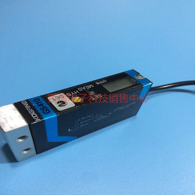 GS410 Pressure switch pressure sensor