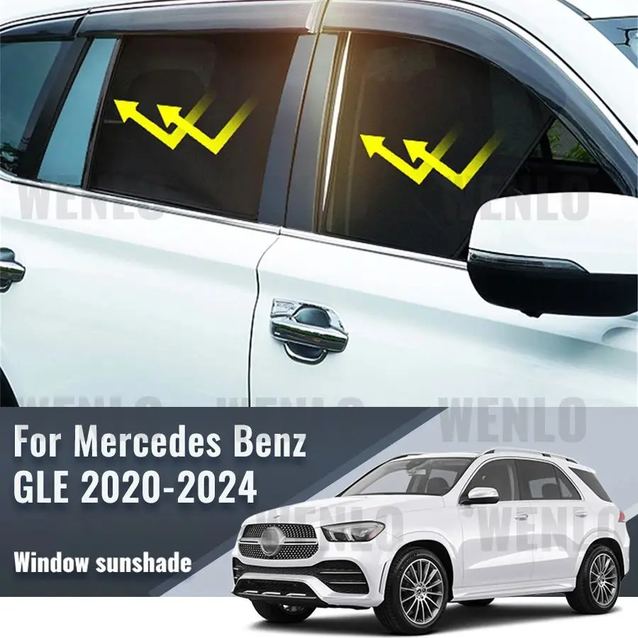 

Занавеска на переднее стекло для Mercedes Benz GLE SUV V167 2020-2024