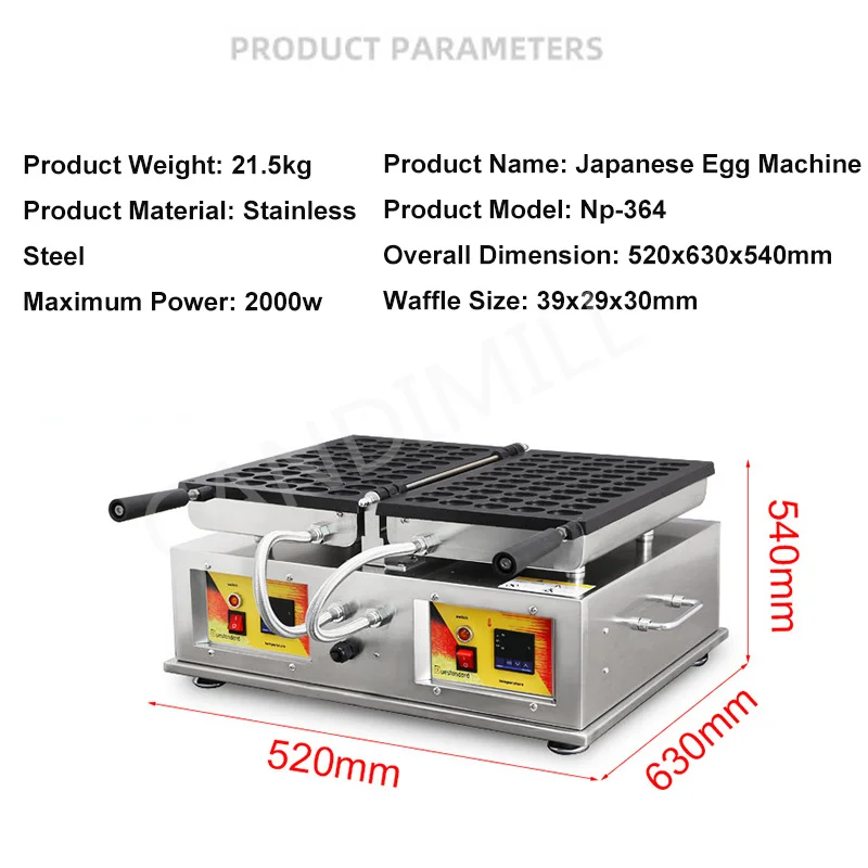 Commercial Baby Sponge Cake Maker 50 Pcs Tokyo Castella Ball Waffke Making Machine Special Electric Heating Equipment