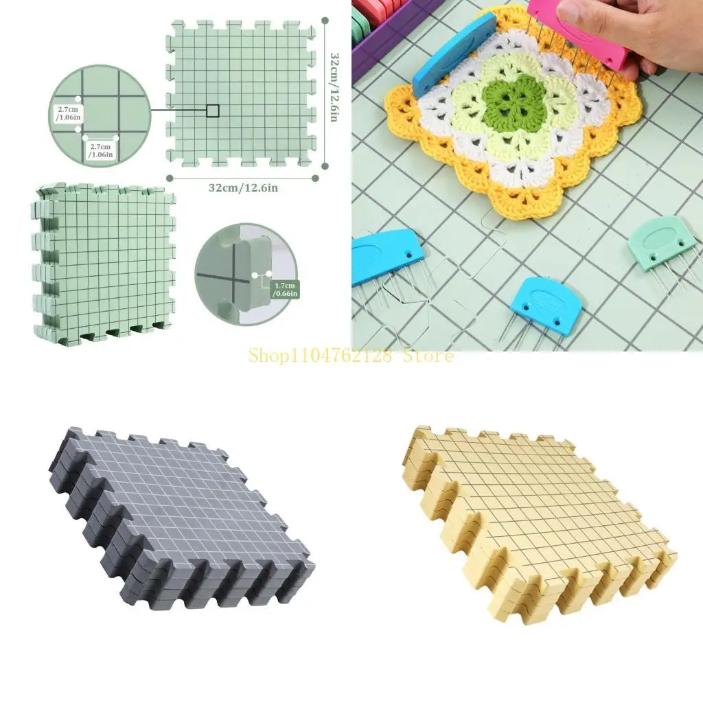 

4 шт. блокирующая подушечка для вязания 12,6x12,6 дюйма с решеткой, вязанный блокирующий пенопластовый коврик для изготовления и