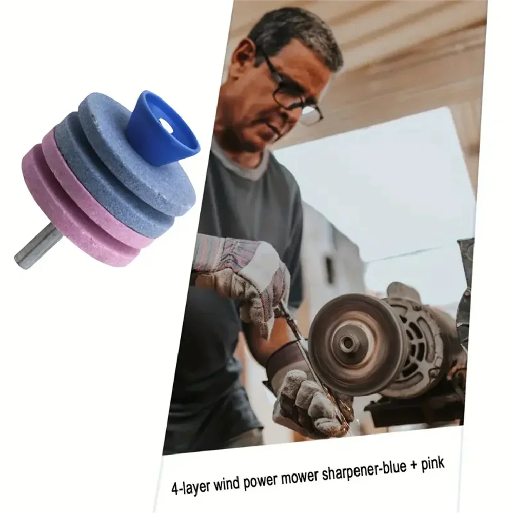 Picture 6: 56MM Lawn Mower Sharpener Four-layer Whetstone Lawnmower Blade Sharpener Double Grinding Drill Universal Grinding Drill Cuts