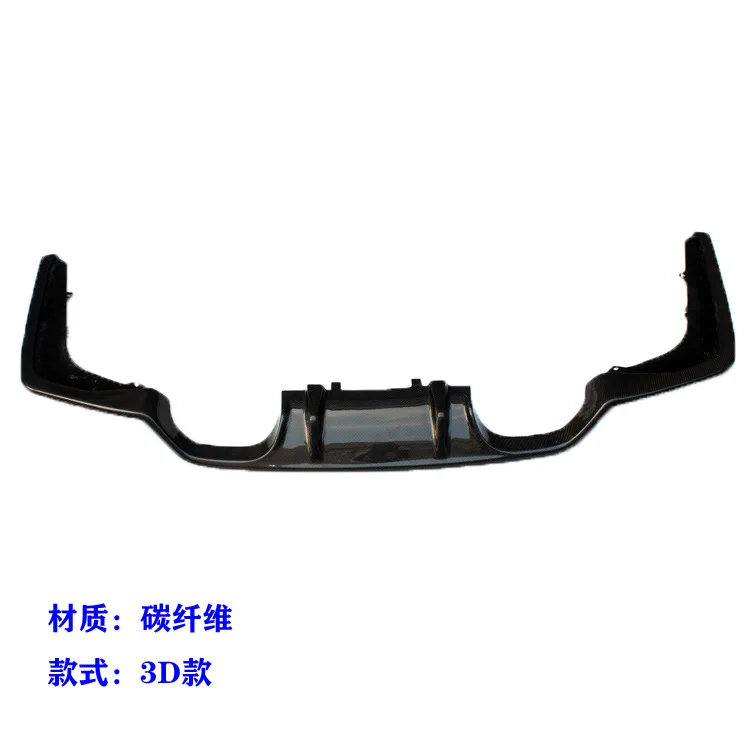 

Suitable for BMW M4 car 3D carbon fiber rear lip, carbon fiber rear spoiler