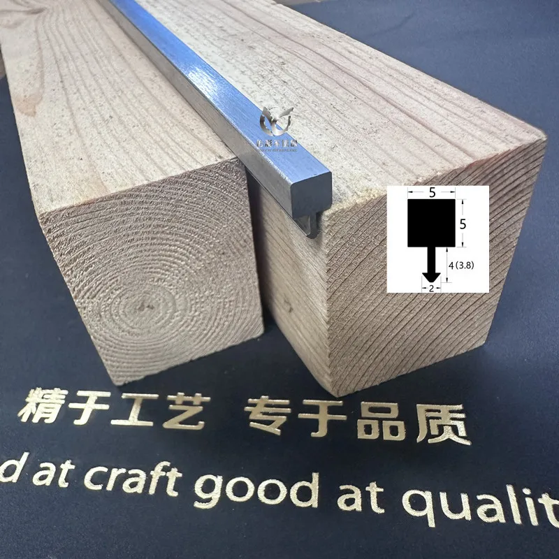 Customized.304 Stainless Steel Solid-Shaped Strip with Hook Multi-Functional Extremely Narrow 5mm Brushed-Shaped Embedded St