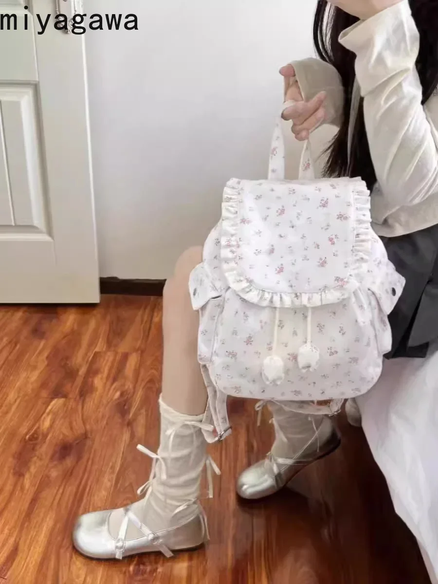 

Miyagawa Korean Style Floral Pattern Backpack Versatile Canvas Bag New Sweet Large Capacity Backpacks