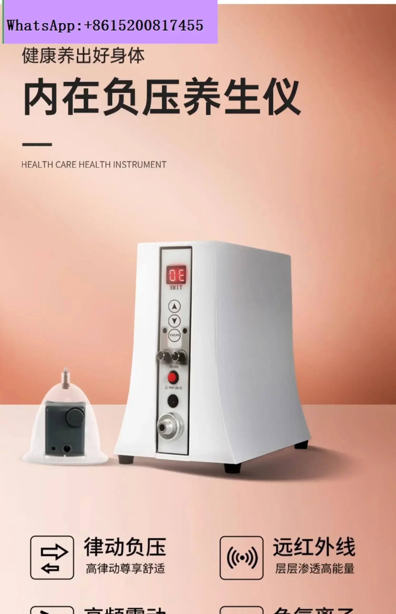 

Family negative pressure health instrument flagship store chest massager breast enhancement instrument unclogging