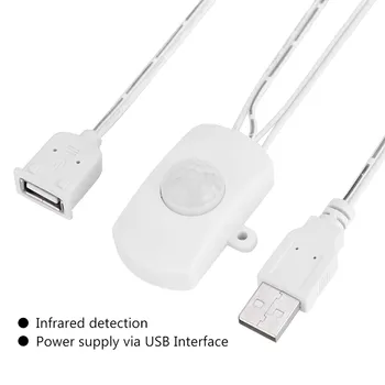 PIR 적외선 모션 센서 감지기, 자동 스위치 LED 스트립, USB 인터페이스, 2A DC 5-24V 