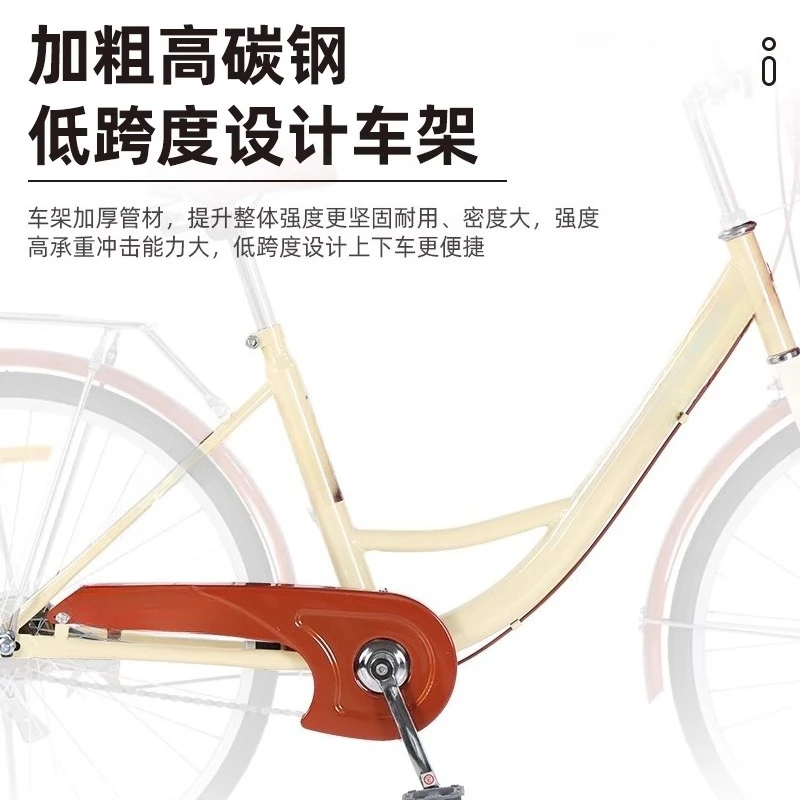Commuter bicycle parent-child model, light adult male bicycle with seat