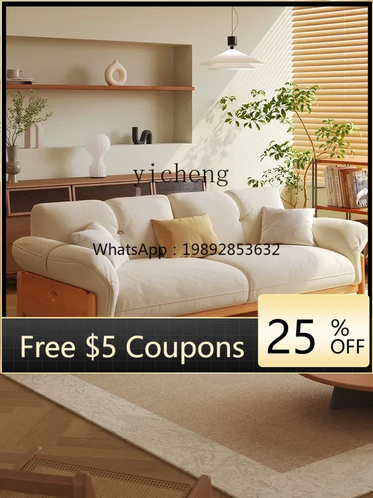 LYY  Cherrywood Sofa Log Style Modern Minimalist Living Room Straight Cloud Sofa