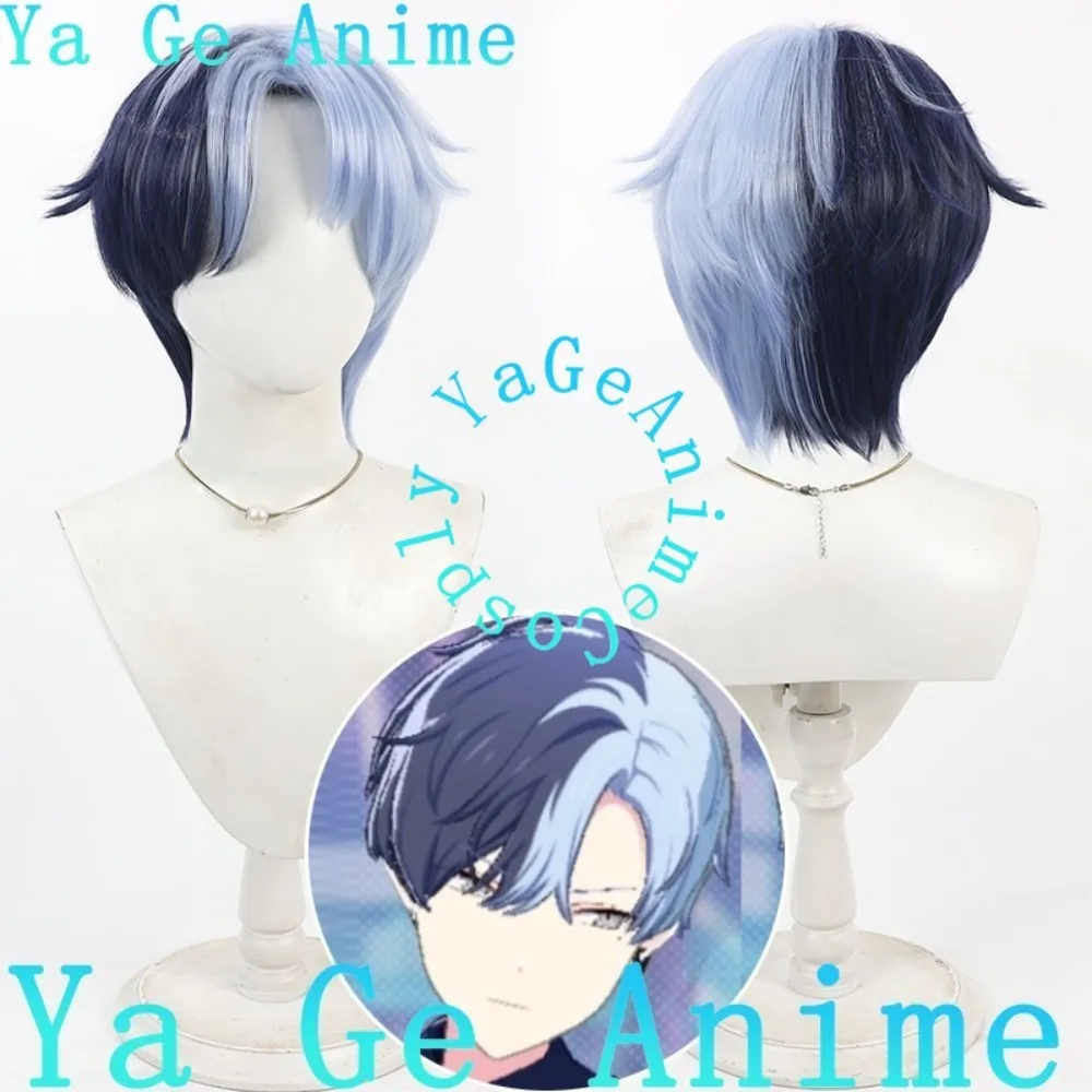 

Ya Ge Anime Project Sekai Aoyagi Toya Cosplay Wig Anime Reality Show Game Role-playing Wig Used For Anime Dance Parties