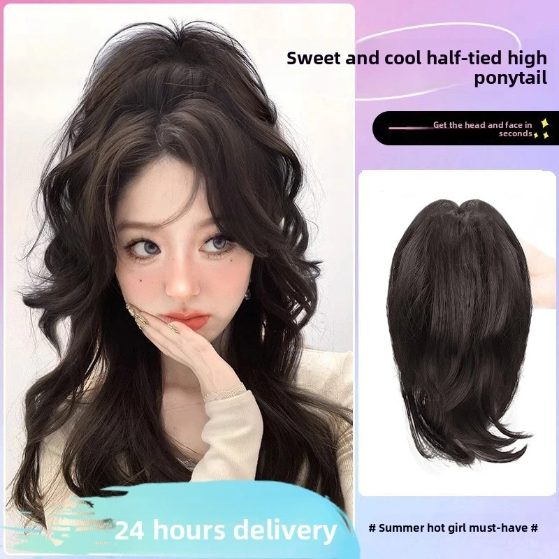 

14 Inch Wig Lady Long Hair Realistic Hair Youthful High Ponytail Braid Lightweight Messy Waterfall Half Up High Ponytail Curls