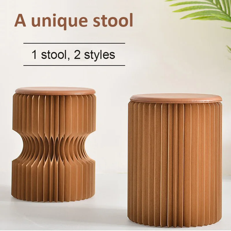 

Folding Kraft Paper Stool Portable Foldable Paper Seat for Living Room Fitting Room Bar Low Stool Chair Origami Art Decoration