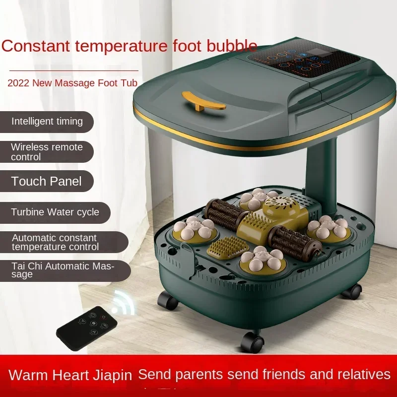 Foot bath automatic foot bath footbath household electric massage heating foot bath bucket wholesale gift generation.