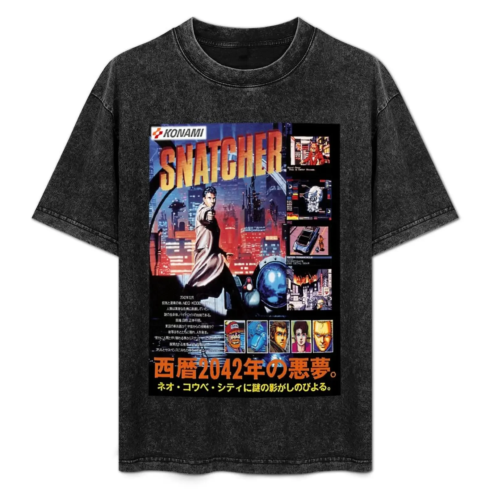 

Snatcher T-Shirt Basic Short Sleeve T-Shirt for Men