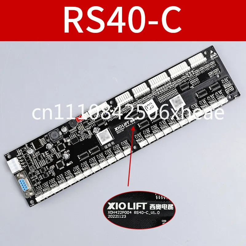 Elevator RS32 communication board DBA26800J1 car-C address board