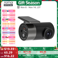 70mai Rear Cam RC06 for 70mai 4K Dash Cam 70mai A800 4K Car DVR Rearview cam 70mai Pro Plus+ for A800S & A500S