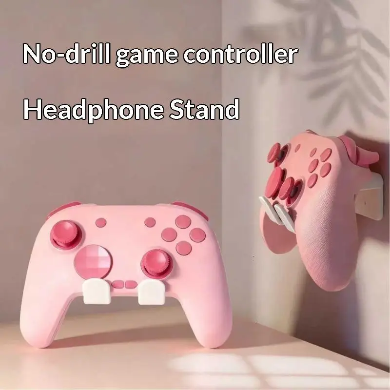 【C】Multi Functional Wall Mount Headphones Controllers Holder Stand No Punch Easy Install Game Handle Stand