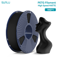 SUNLU High Speed Matte PETG Filament 1.75mm +/- 0.02 mm 1kg Spool (2.2lbs) High Speed Printing Filament Fit Most FDM Printer