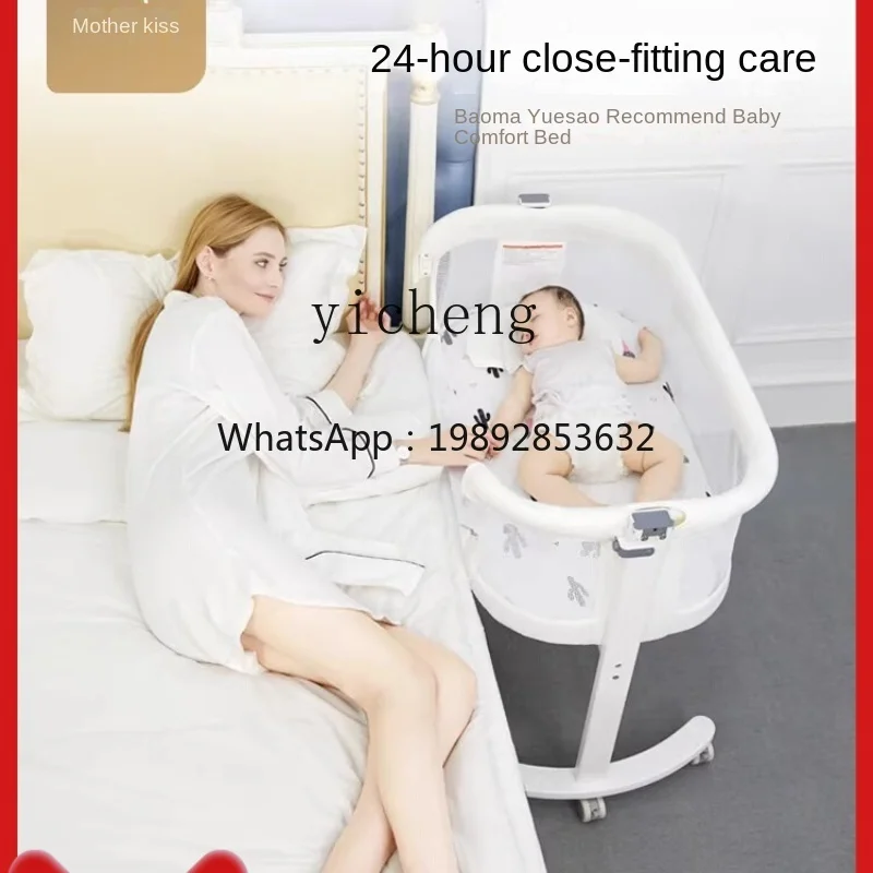 ZZ Baby Bed Movable Newborn Baby Stitching Large Bed Widened Heightening Guardrail