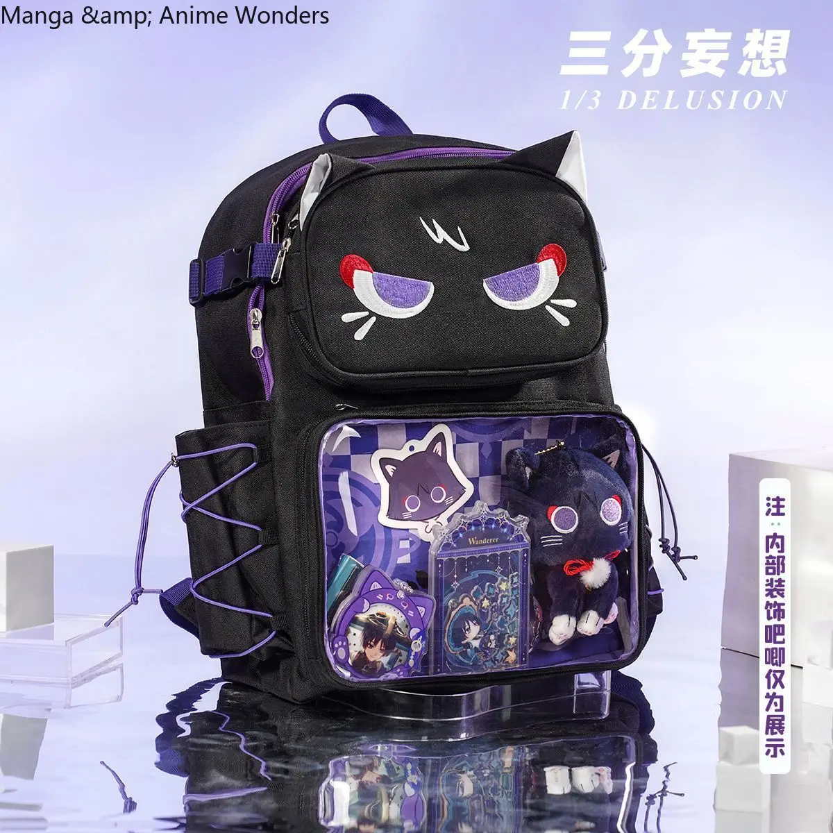 

Cosplay Gift Genshin Impact Game ambitus Cos Balladeer both shoulders itabag Detachable backpack high-capacity Satchel High New