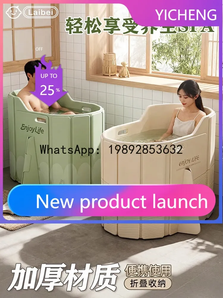 a-16 foldable bathtub - adult & child bath tub, portable shower tub, insulated bath bucket for home use