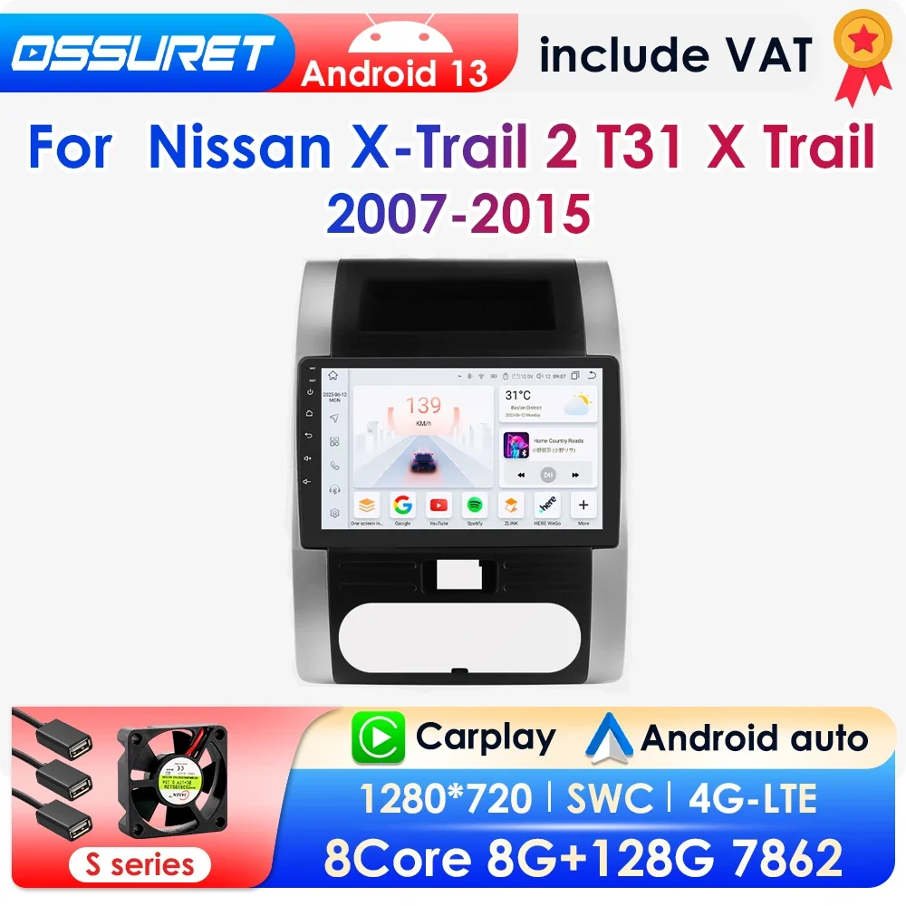 360 Kamera android13 Autoradio für Nissan X-Trail 2 t31 x Trail 2011-2015 Auto Multimedia GPS Zahler Carplay RDS 2din 4g Autoradio