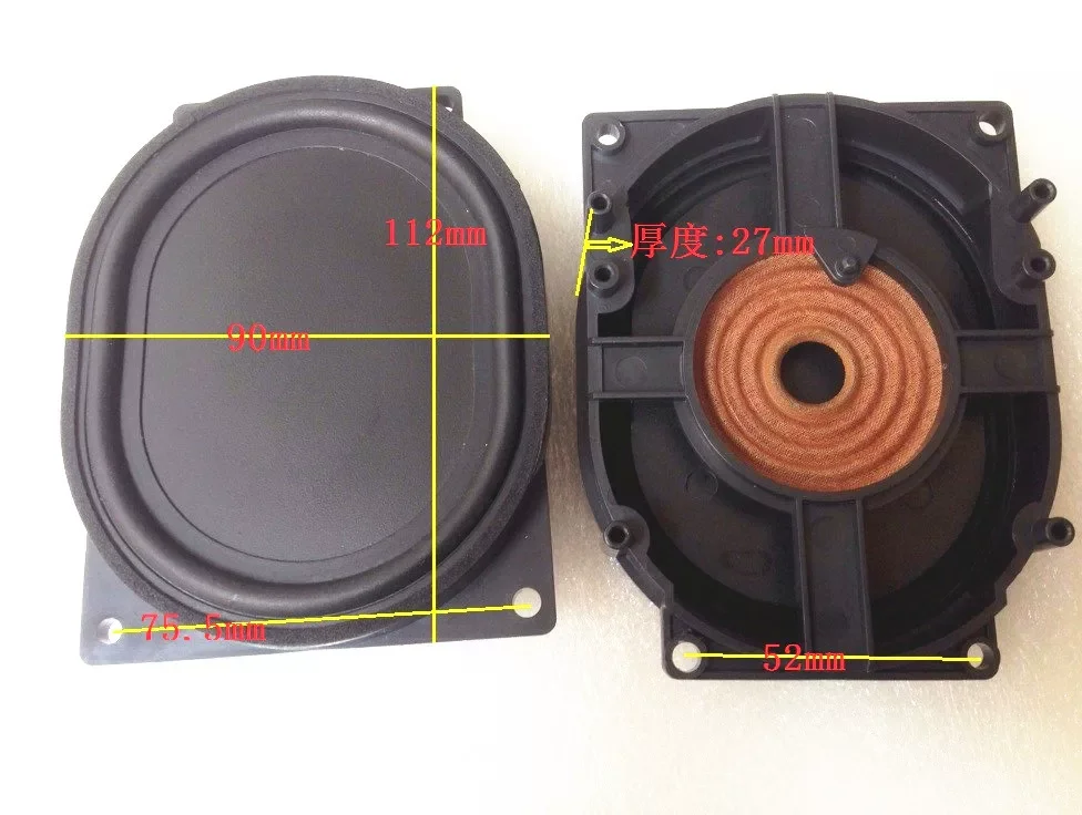 2PCS GHXAMP 112mm x 90mm Anti-Static Passive Radiator Bass Speaker with Resonance Band Mounting Holes