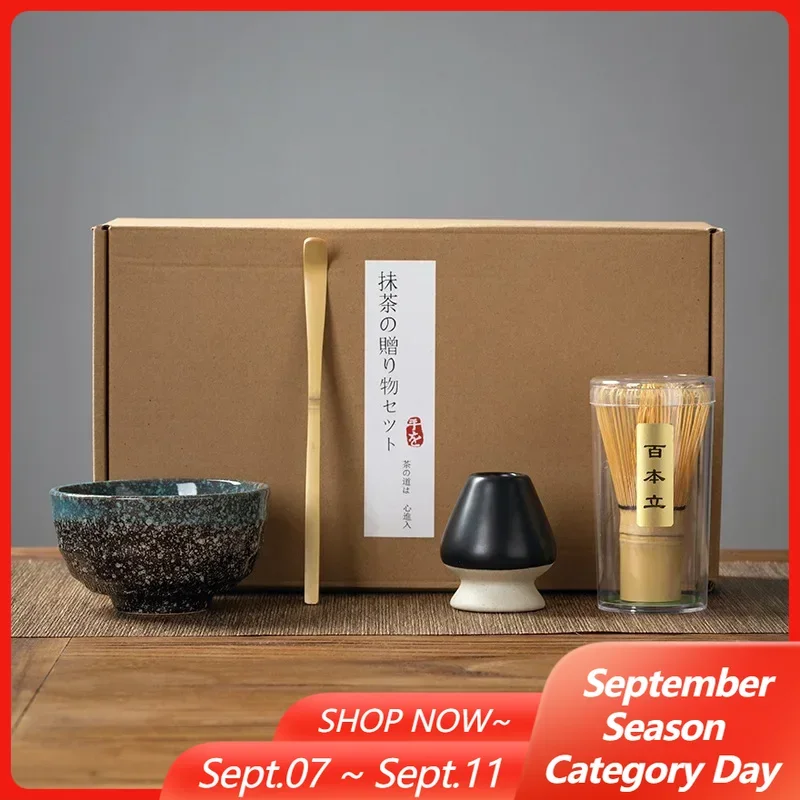 

4 шт., японский набор матча, безопасный бамбуковый венчик, ложка для чая, наборы чайной посуды для начинающих, магазин домашних напитков, инструменты для приготовления чая