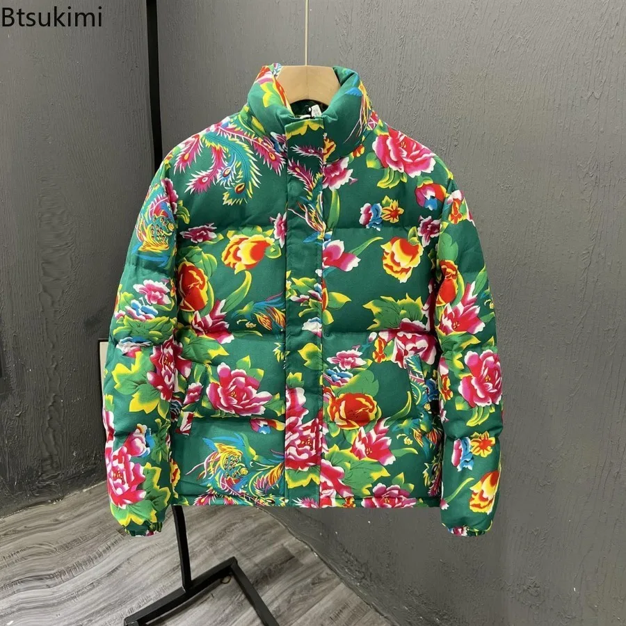 2025 Winter New Large Flowe Cotton-padded Jackets Men's and Women's Trendy Parkas Vintage Chinese Style Thick Warm JacketCoat