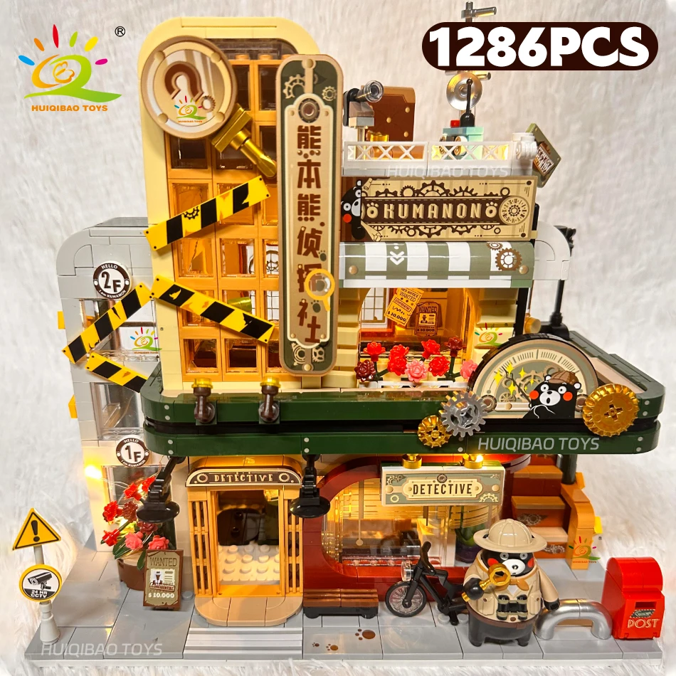 HUIQIBAO 1286PCS City Japanese Street View Detective Agency Model Building Blocks DIY Architecture Bricks Toys for Children Gift