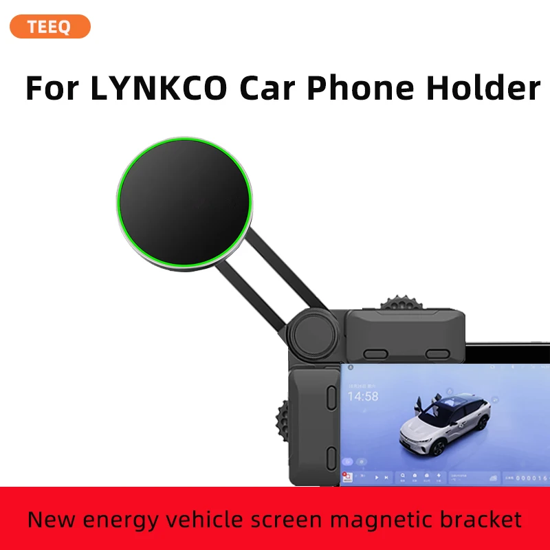 for LYNKCO 03/06/07/08/09 Phone Holder Screen Mount Magnetic Wireless Charger For Tesla/ZEEKR/BYD/Geely/lixiang/NIO/Lotus Cars