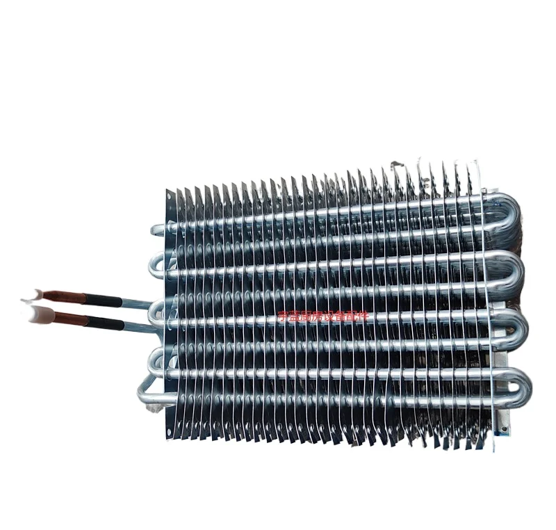 

Platform Freezer Refrigerator Display Cabinet Accessories Evaporator, Refrigerator Aluminum Foil Radiator