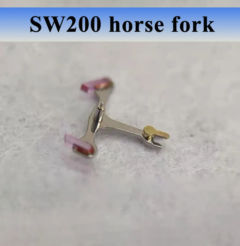 Watch Accessories Horse Fork Pallet Fork Suitable for SW200 Movement Watch Repair Parts Escapement Fork