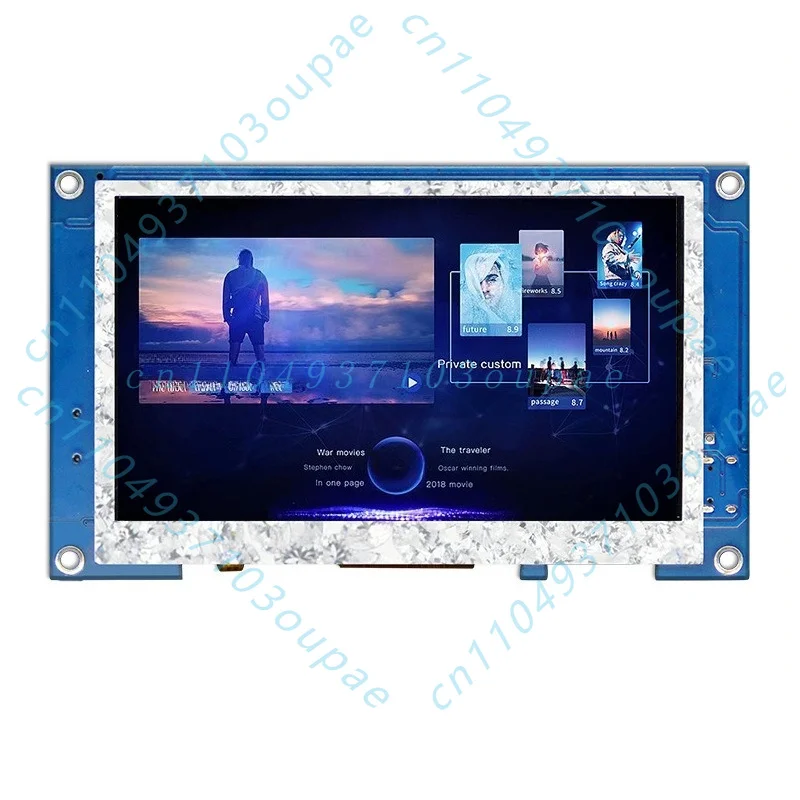 4.3 inch800 * 480 serial screen HMI configuration screen secondary development 232/TTL digital human-machine interaction display